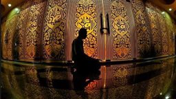 <b>5. </b>What Islam says about Tasawwuf