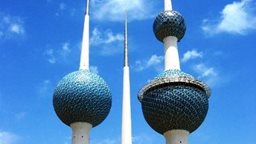 <b>1. </b>Kuwait Towers: History, Art, Architecture and Eternity