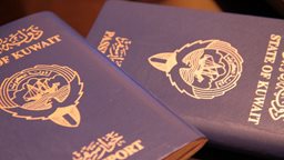 <b>2. </b>The Kuwaiti Passport
