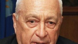 <b>5. </b>وفاة أرييل شارون بعد غيبوبة دامت 8 سنوات