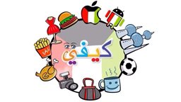 <b>5. </b>Colorful Kaifii logo 