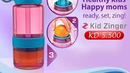 <b>5. </b>Citrus Zinger for kids