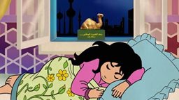 <b>5. </b>Hala Hala zeina new AD by National bank of Kuwait