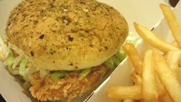 <b>1. </b>See what Kentucky's Fillet Gourmet sandwich looks like