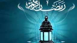 <b>4. </b>عدد ساعات الصوم لرمضان 2015 في الدول العربية