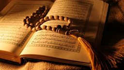 <b>1. </b>طريقة سهلة لختم القرآن في شهر رمضان