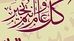 <b>3. </b>Al Balad Restaurant Ramadan 2015 Iftar Offer