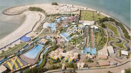 <b>4. </b>Aqua Park Ramadan 2015 working hours
