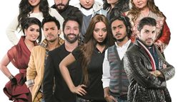 <b>1. </b>قصة وابطال المسلسل الكويتي "ذاكرة من ورق"