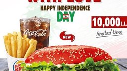 <b>2. </b>Independence Day Lebanese Chicken Royal by Burger King