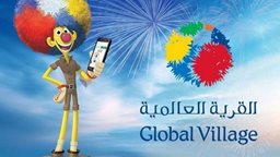<b>3. </b>Global Village entry tickets available online