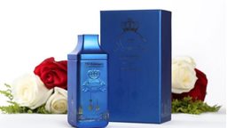 <b>5. </b>تفاصيل عطر "25 فبراير" من الجزيرة للعطور بمناسبة الاعياد الوطنية
