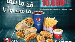 <b>3. </b>KFC Rollers meal offer
