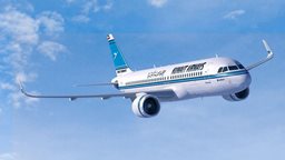 <b>5. </b>Brief History of Kuwait Airways