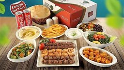 <b>5. </b>Mais Alghanim To Go Summer Combo Offer
