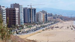 <b>5. </b>Photo ... Ramlet Al Bayda In 1966