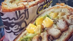 <b>5. </b>Sandwich W Noss Restaurant Menu and Meals Prices