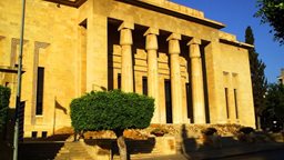 <b>1. </b>تفاصيل ليلة المتاحف في كل لبنان يوم 7 نيسان