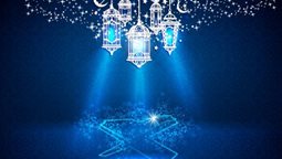 <b>4. </b>First Day of Ramadan Holy Month 2017