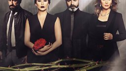 <b>5. </b>"Ward Jouri" ... Lebanese Drama Series in Ramadan 2017