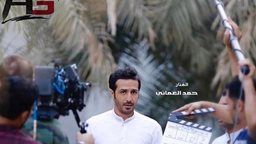 <b>5. </b>قصة وأبطال المسلسل الخليجي "ممنوع الوقوف"