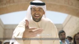 <b>2. </b>كلمات إعلان زين رمضان 2017 -  أغنية حسين الجسمي "سنغني حُبَا"