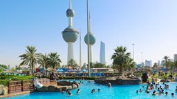 <b>4. </b>Aqua Park Ramadan 2017 Opening Hours