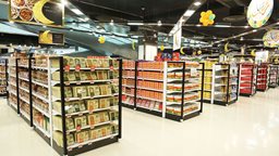 <b>3. </b>The Sultan Center TSC Opens at the Boulevard Mall
