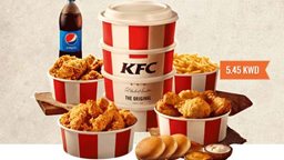 <b>5. </b>KFC Restaurant New Stacker Meal