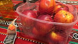 <b>2. </b>"Peach Garden" ... برنامج أوروبي للترويج لمنتجات الخوخ اليوناني في الكويت