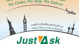 <b>4. </b>"JUST ASK" the perfect solution from TSC to indulge customers during Eid & Back to School season