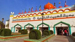 <b>5. </b>المدينة الترفيهية ستفتح أبوابها نهاية العام 2021