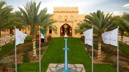 <b>5. </b>عرض نهاية الصيف الشامل من فندق تلال ليوا