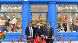 <b>5. </b>El Ganso Fashion Brand opens first store in Kuwait