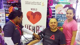 <b>3. </b>"Heart Awareness Campaign" hosted in TSC Sharq in Collaboration with Jarallah German Specialized Clinic