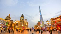<b>5. </b>موعد افتتاح القرية العالمية لموسم 2017 - 2018