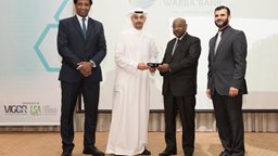 <b>1. </b>تكريم بنك وربة خلال مؤتمر"قيادة منظمات الرعاية الصحية الأول"