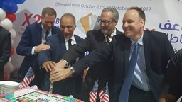 <b>3. </b>The Sultan Center Celebrates “Discover America Week 2017” 