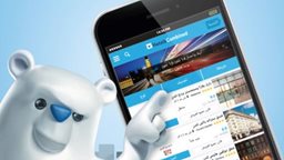 <b>4. </b>Muscat and Dubai the First among the Top City Destinations for the National Day Weekend – revealed by HotelsCombined