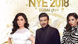 <b>4. </b>Elissa with Majed Al Muhandes and Shireen in Dubai on NYE 2017 - 2018