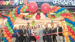 <b>1. </b>Toys R Us Now Open in The Avenues Mall in Kuwait