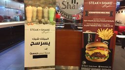 <b>2. </b>Steak n Shake Restaurant Permanently closed in Kuwait?! 