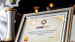<b>5. </b>عبد العزيز البالول بين أفضل 100 رئيس تنفيذي عربي والمتحدة للصناعات الغذائية تحصد جائزة "أفضل فريق إداري عربي في الصناعات الغذائية 2017"