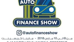 <b>1. </b>"Auto Finance Show 2018” exclusively sponsored by Warba Bank with the participation of a range of international car dealerships‎