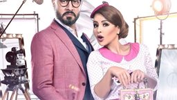 <b>1. </b>قصة وأبطال مسلسل "جوليا" لـ ماغي بو غصن وقيس شيخ نجيب