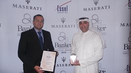 <b>2. </b>بنك وربة يحصد 4 جوائز من «سي بي آي فاينانشال»