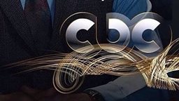 <b>5. </b>أوقات عرض مسلسلات قناة CBC دراما خلال رمضان 2018