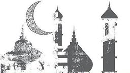 <b>4. </b>Eureka Branches Ramadan 2018 Working Hours