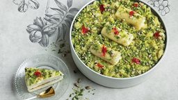 <b>3. </b>تشكيلة حلويات الخباز المميزة لـ رمضان 2018