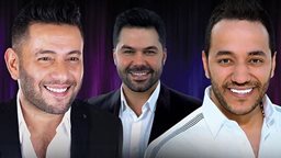 <b>4. </b>زياد برجي وحسين الديك في الأطلال بلازا يوم 16 حزيران 2018